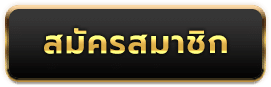 lavakub888 lavakub 888